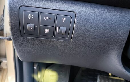Hyundai Elantra IV, 2009 год, 755 000 рублей, 13 фотография
