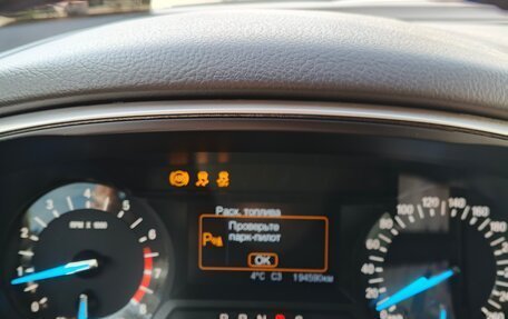 Ford Mondeo V, 2017 год, 1 700 000 рублей, 6 фотография