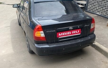 Hyundai Accent III, 2008 год, 170 000 рублей, 3 фотография