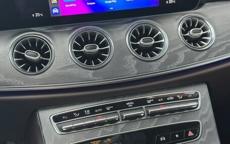 Mercedes-Benz CLS, 2020 год, 6 700 000 рублей, 23 фотография