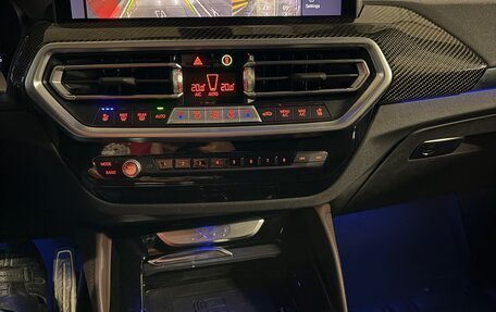 BMW X4, 2023 год, 6 700 000 рублей, 7 фотография