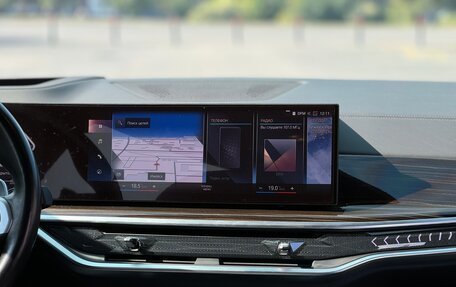 BMW X7, 2023 год, 14 490 000 рублей, 20 фотография
