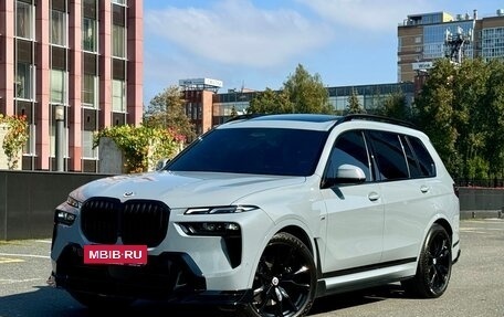 BMW X7, 2023 год, 14 490 000 рублей, 10 фотография