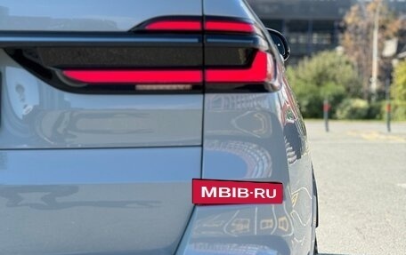 BMW X7, 2023 год, 14 490 000 рублей, 12 фотография