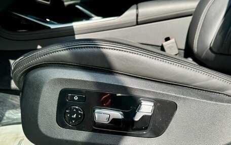 BMW X7, 2023 год, 14 490 000 рублей, 31 фотография