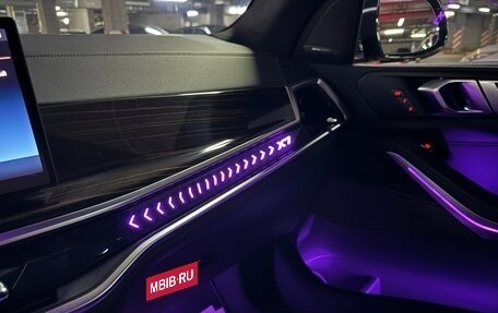 BMW X7, 2023 год, 14 490 000 рублей, 37 фотография