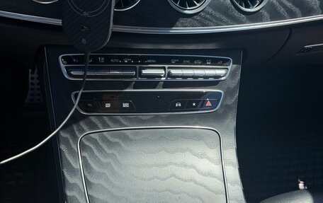 Mercedes-Benz E-Класс, 2020 год, 4 700 000 рублей, 11 фотография
