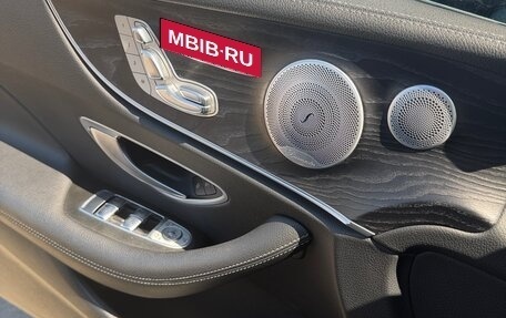 Mercedes-Benz E-Класс, 2020 год, 4 700 000 рублей, 10 фотография
