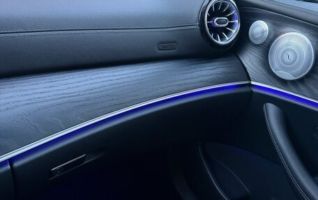 Mercedes-Benz E-Класс, 2020 год, 4 700 000 рублей, 18 фотография