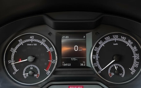 Skoda Octavia, 2020 год, 1 850 000 рублей, 15 фотография