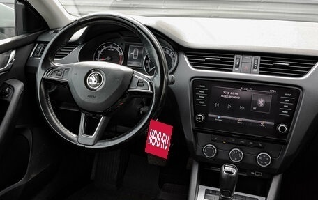 Skoda Octavia, 2020 год, 1 850 000 рублей, 25 фотография
