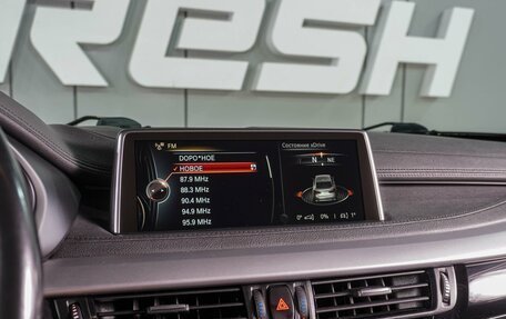 BMW X6, 2016 год, 3 129 000 рублей, 17 фотография