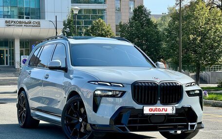 BMW X7, 2023 год, 14 490 000 рублей, 9 фотография