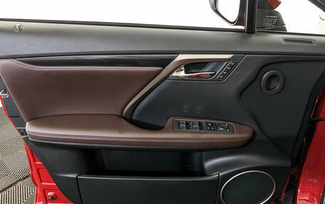 Lexus RX IV рестайлинг, 2021 год, 5 500 000 рублей, 19 фотография