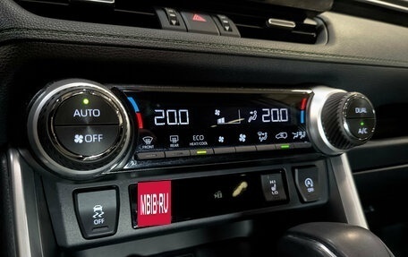 Toyota RAV4, 2025 год, 4 240 000 рублей, 28 фотография