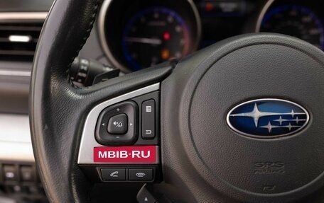 Subaru Legacy VII, 2017 год, 1 600 000 рублей, 12 фотография