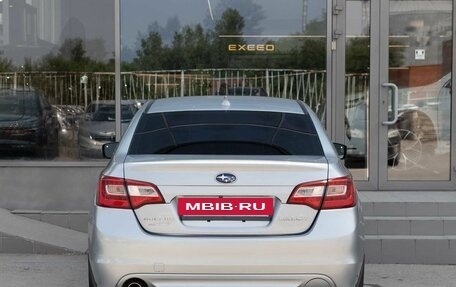 Subaru Legacy VII, 2017 год, 1 600 000 рублей, 6 фотография