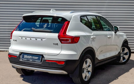 Volvo XC40 I, 2020 год, 3 200 000 рублей, 5 фотография