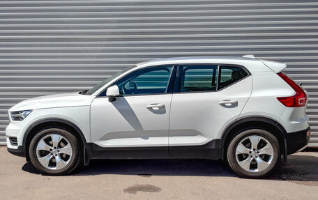 Volvo XC40 I, 2020 год, 3 200 000 рублей, 8 фотография