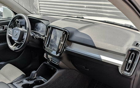 Volvo XC40 I, 2020 год, 3 200 000 рублей, 13 фотография