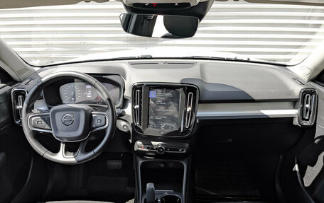 Volvo XC40 I, 2020 год, 3 200 000 рублей, 14 фотография