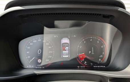 Volvo XC40 I, 2020 год, 3 200 000 рублей, 16 фотография