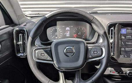 Volvo XC40 I, 2020 год, 3 200 000 рублей, 22 фотография