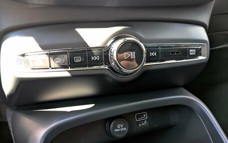 Volvo XC40 I, 2020 год, 3 200 000 рублей, 25 фотография