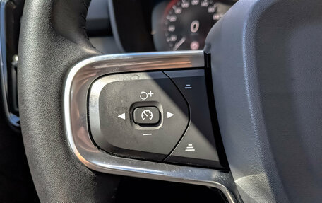Volvo XC40 I, 2020 год, 3 200 000 рублей, 26 фотография