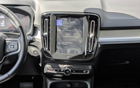 Volvo XC40 I, 2020 год, 3 200 000 рублей, 30 фотография