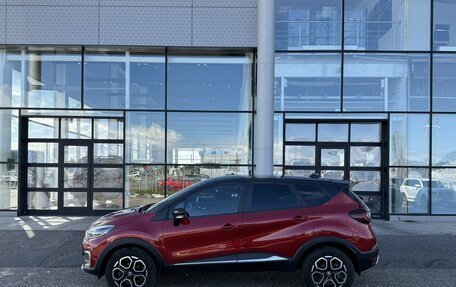 Renault Kaptur I рестайлинг, 2021 год, 1 820 000 рублей, 3 фотография