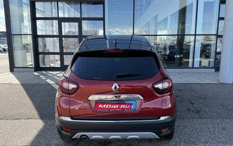 Renault Kaptur I рестайлинг, 2021 год, 1 820 000 рублей, 4 фотография