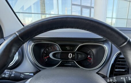 Renault Kaptur I рестайлинг, 2021 год, 1 820 000 рублей, 14 фотография
