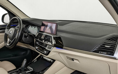 BMW X3, 2018 год, 3 645 000 рублей, 13 фотография