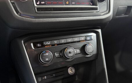 Volkswagen Tiguan II, 2017 год, 2 279 000 рублей, 18 фотография