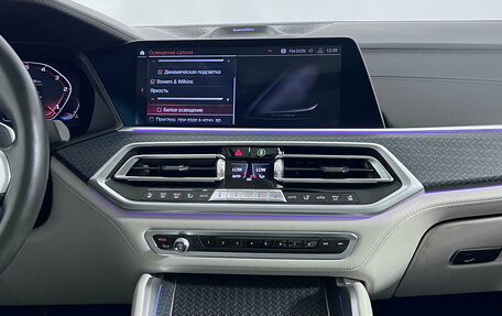 BMW X6, 2020 год, 8 750 000 рублей, 18 фотография