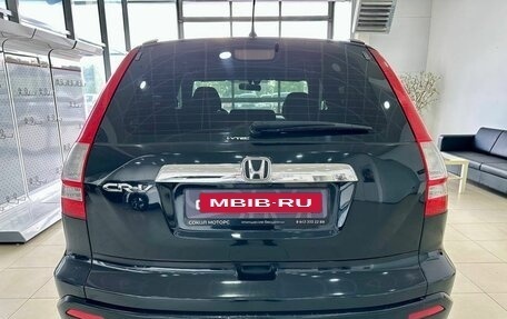 Honda CR-V III рестайлинг, 2008 год, 1 219 900 рублей, 6 фотография