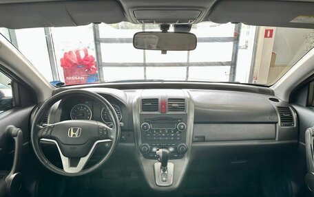 Honda CR-V III рестайлинг, 2008 год, 1 219 900 рублей, 8 фотография