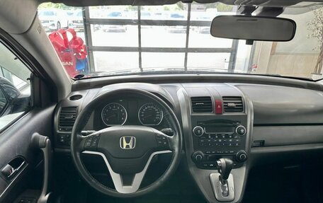 Honda CR-V III рестайлинг, 2008 год, 1 219 900 рублей, 7 фотография