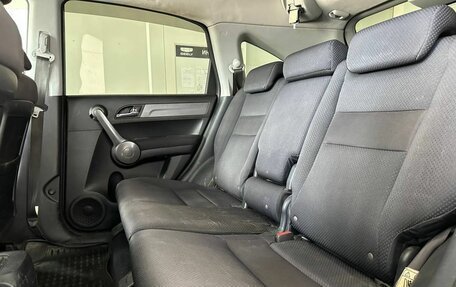 Honda CR-V III рестайлинг, 2008 год, 1 219 900 рублей, 11 фотография