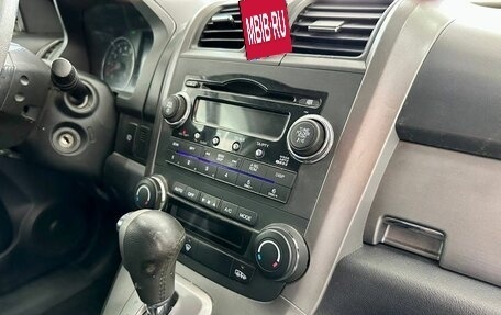 Honda CR-V III рестайлинг, 2008 год, 1 219 900 рублей, 10 фотография