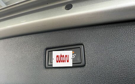 Volkswagen Tiguan II, 2018 год, 2 199 000 рублей, 15 фотография