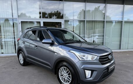 Hyundai Creta I рестайлинг, 2020 год, 1 880 000 рублей, 3 фотография