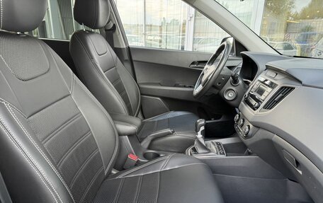 Hyundai Creta I рестайлинг, 2020 год, 1 880 000 рублей, 10 фотография