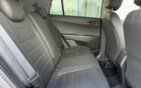 Hyundai Creta I рестайлинг, 2020 год, 1 880 000 рублей, 11 фотография