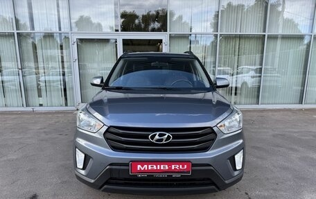 Hyundai Creta I рестайлинг, 2020 год, 1 880 000 рублей, 2 фотография