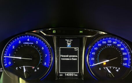 Toyota Camry, 2015 год, 2 240 000 рублей, 11 фотография
