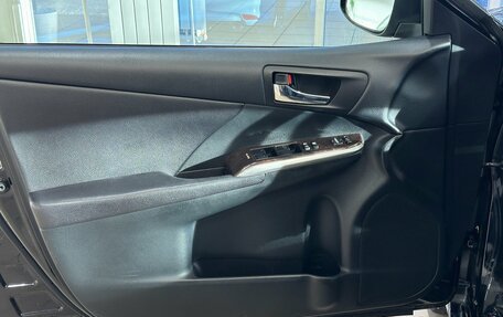 Toyota Camry, 2015 год, 2 240 000 рублей, 14 фотография