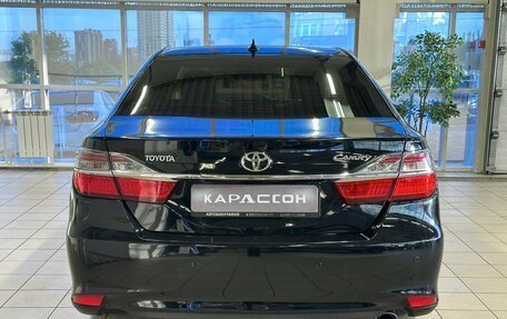 Toyota Camry, 2015 год, 2 240 000 рублей, 4 фотография