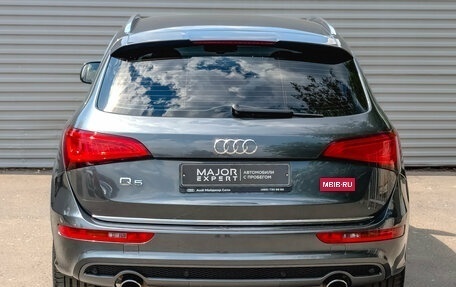 Audi Q5, 2016 год, 2 450 000 рублей, 6 фотография